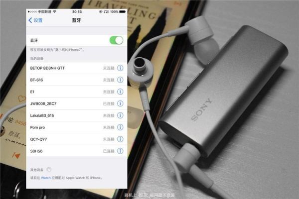 Sony耳机苹果设备（索尼耳机苹果配对）