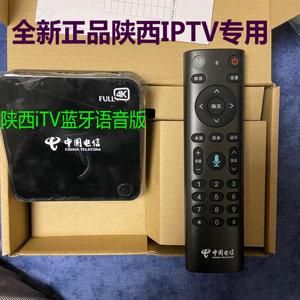 电信IPTV设备丢失（iptv机顶盒丢了怎么办）