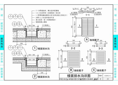 mt913标准下载（mtt1991996）