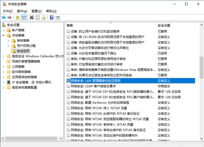 电视网络samba设备（电视网络samba设备用户名和密码）