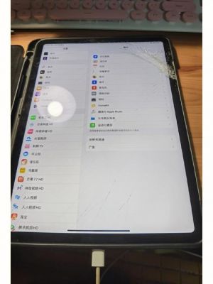 ipad被学校设备监督（平板被监管）