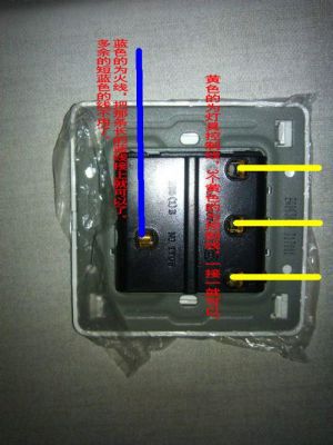 面板电线标准接法（面板的线路接法）