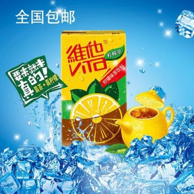 vita标准（vita49标准）-图3