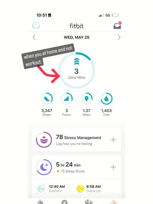 fitbit所搜不到设备（fitbitapp连不上）-图3