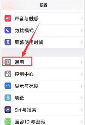 此设备与app不兼容（appstore与此设备不兼容）-图2