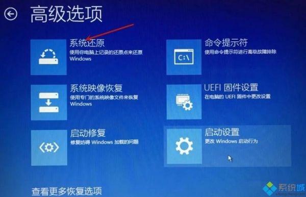 win10设备发现（win10设备发现有什么用）