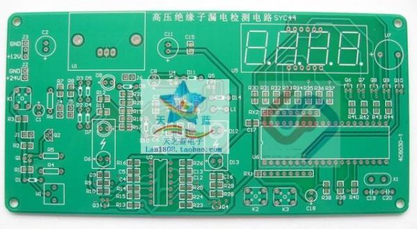 pcb线路板的检验标准（pcb线路板检测系统）-图2