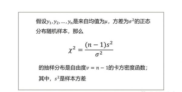 matlab标准化（MATLAB标准化处理计算均值方差）