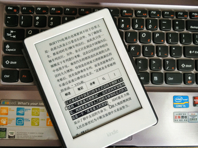 注册kindle设备（kindle 注册）