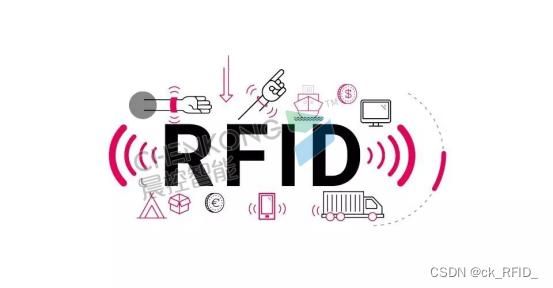 rfid有源无源标准（有源rfid和无源rfid）-图3