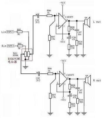 lm1875标准电路（lm1875gc电路的优点）-图2