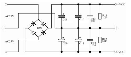 lm1875标准电路（lm1875gc电路的优点）-图3