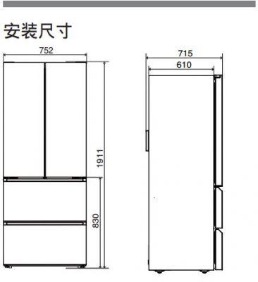 冰箱安装标准（冰箱安装尺寸的要求及空间）-图3