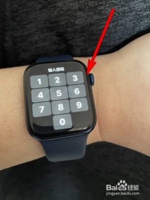 苹果手表1锁定设备（applewatch 锁定）