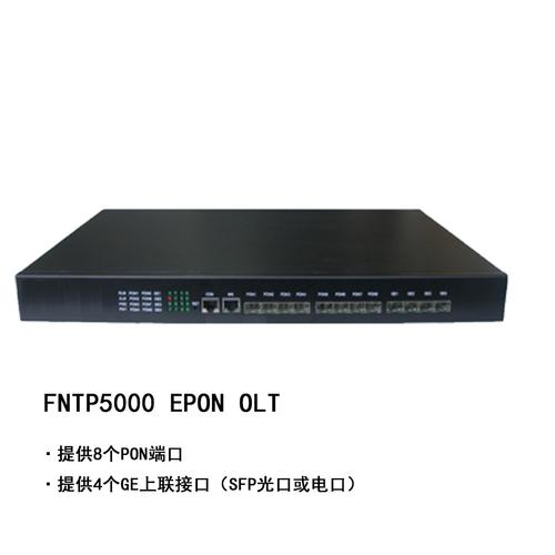 运营商epon设备（epon用户端设备）-图1