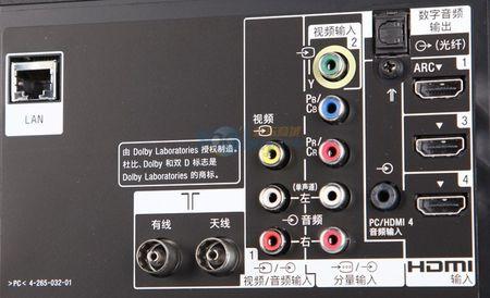 sonyr3电源线标准（索尼kdl32r500c电源接口）-图2