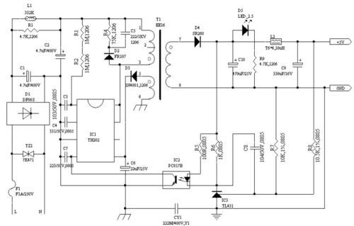 5v充电器输出标准（5v充电器电压范围）-图3