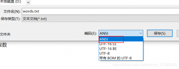 c重定向标准输出（c 输出重定向）-图1