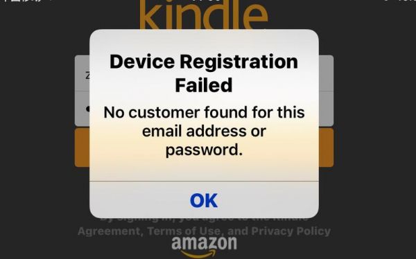 kindle注册设备（kindle注册设备总是出错）-图1