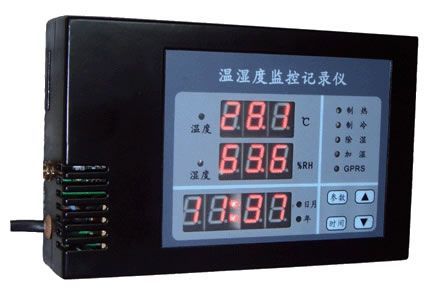 通信机房标准湿度（机房标准湿度是多少）-图1