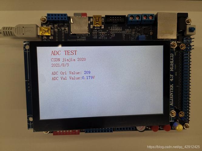 stm32ad标准电压（stm32adc输入电压范围）