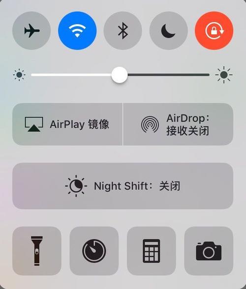 airplay搜不到设备（airplayer搜不到）-图1