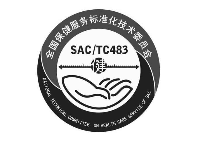 sac标准（sac标准委）-图1