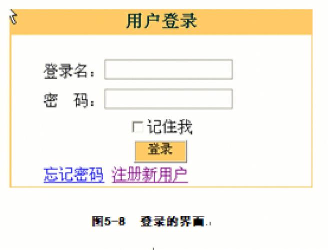 设备注册代码（设备注册代码是不是设备代码）-图1