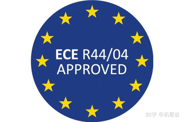 欧盟ecall标准（欧盟标准e0）-图1