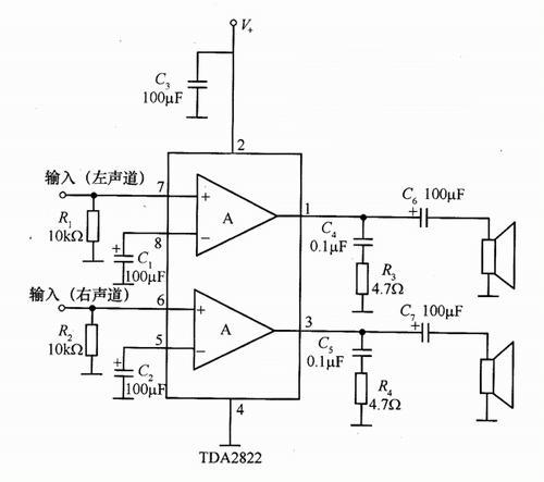 功放输入标准电压（功放音频输入电压范围）-图3